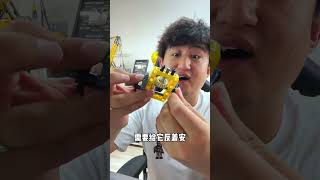 乐高自制遥控船20！ 强力推进装置！万物皆可乐高 手工 vlog日常 [upl. by Gnav]