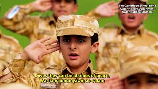 Qatar National anthem [upl. by Gad190]