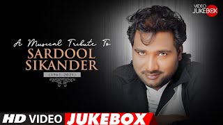 Sikander Yaaran Da Yaar Full Punjabi Song With Subtitles  Kamal Khan  Sikander  Popular [upl. by Navets]