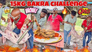 15KG Bakra Challenge l Ulhas Kamathe l Chicken Leg Piece [upl. by Honeyman556]