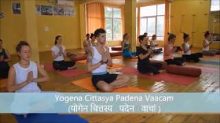 Invocation to Patanjali  Iyengar Yoga Opening Mantra with meaning [upl. by Ramel]