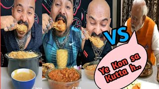 Ulhas kamathe Videos ll New Trending videos ll Viral videos ll Tiktok videos [upl. by Akoek210]