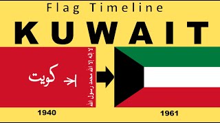 Flag of Kuwait Historical Evolution with the national anthem of Kuwait [upl. by Nilac299]