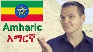 Amharic  A Semitic language of Ethiopia [upl. by Edvard622]