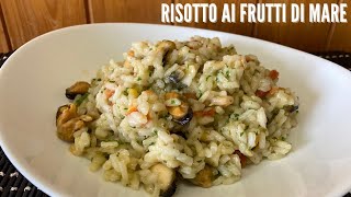 Risotto ai frutti di mare surgelati [upl. by Booze]