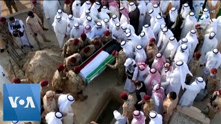 Kuwait’s Late Emir Laid to Rest [upl. by Naitsirhc709]