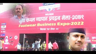 Footwear Business Expo  2022 [upl. by Latrena997]