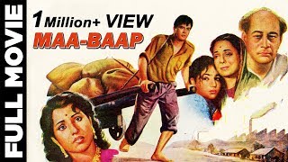 Maa Baap 1960 Full Movie  माँ बाप  Rajendra Kumar Kamini Kadam Pran [upl. by Angelique]