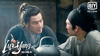 LUOYANG  Episode 5  iQiyi Philippines [upl. by Goggin29]