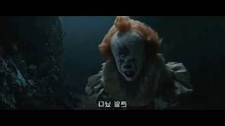 IT 2017 Bill says goodbye to Georgie and Losers fight Pennywise part 1 HD [upl. by Ydissac240]