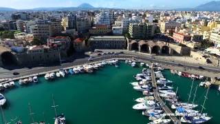 Welcome to Heraklion [upl. by Cyndia52]