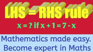 LHS RHS RULE  Algebra in English [upl. by Ynagoham]