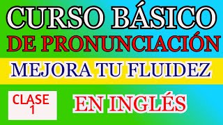 PRONUNCIACIÓN DE LA U EN PALABRAS EN INGLÉS [upl. by Nicki]