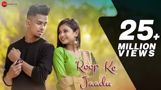 रूप के जादू  Roop Ke Jaadu  Video Song  Rishiraj Pandey amp Kanchan  Mukul amp Sona  Cg Songs [upl. by Richara635]