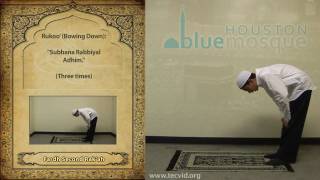 How to Pray  Fajr Morning Pray  Fardh [upl. by Andersen]