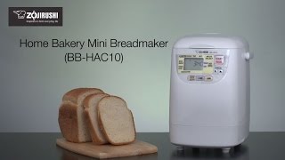 Home Bakery Mini Breadmaker BBHAC10 [upl. by Jacobah477]