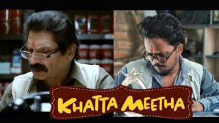 Khatta Meetha Comedy Scene  Teri Maa Shadi hain 😄  Akshay Kumar  Dhananjay Das [upl. by Ttirrej]