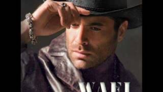 wael kfoury new 2009 song law hobna ghalta [upl. by Snej]