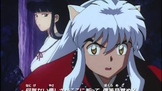 Inuyasha  Op 1 quotChange The Worldquot by V6 [upl. by Carena]