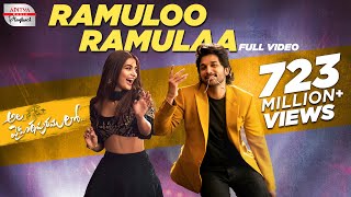 AlaVaikunthapurramuloo Ramuloo Ramulaa Video SongTelugu songs  Allu Arjun  Trivikram  Thaman [upl. by Diba566]