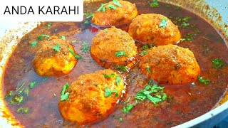 Anda Kadai Recipe  Egg Curry Recipe by Cooking with Benazir [upl. by Apfel65]