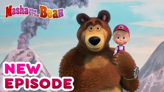 Masha and the Bear 💥🎬 NEW EPISODE 🎬💥 Best cartoon collection 🗻 Big Hike [upl. by Tamas]