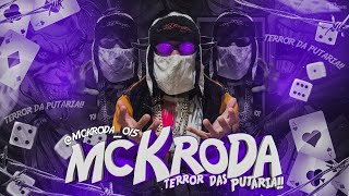 MONTAGEM GLIESE 436 ⚡️  MC KRODA  SLOWED [upl. by Enwahs122]