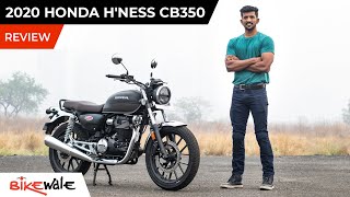 2020 Honda Hness CB350 Review  Royal Enfield Meteor 350 Beware  BikeWale [upl. by Anawaj402]