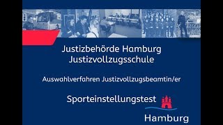 Sporteinstellungstest für Bewerberinnen im Justizvollzugsdienst [upl. by Yoko]