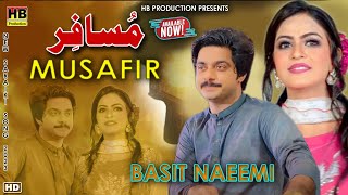 Musafir  Basit Naeemi  Saraiki Song 2023  Official Video  HB Production [upl. by Nosirb]