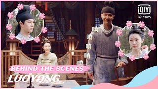 🔎BTS Wang Yibo in LUOYANG  LUOYANG  iQiyi Romance [upl. by Atiuqin]