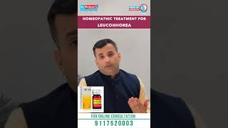 Leucorrhoea Treatment In Homeopathy  Homeopathic Remedies for White Discharge [upl. by Vi]