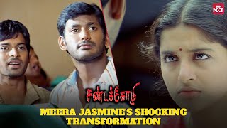 சண்டக்கோழி  Sandakozhi  Tamil Action Full Movie  Vishal  Meera  Jasmine  Rajkiran [upl. by Ahsinrad462]