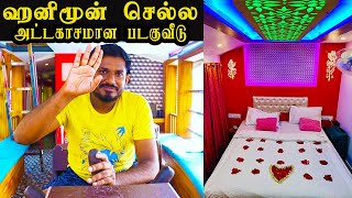 Alappuzha Honeymoon Houseboat Tour With Live Couple Review  Kerala Boathouse in Tamil [upl. by Isnyl797]