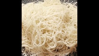 How to Prepare Vermicelli Rice Noodles  Steven Heap [upl. by Tengdin194]