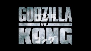 Godzilla vs Kong – Official Japanese Trailer HQ [upl. by Neau]