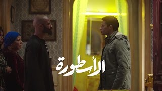 فوق بقي  ريهام عبدالحكيم  تتر مسلسل الاسطورة  محمد رمضان [upl. by Armat]