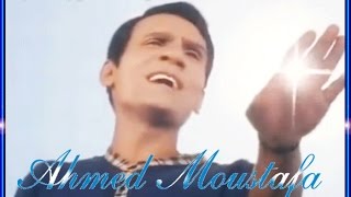 عبد الحليم حافظ  دقوا الشماسى  منتديات عندليب الحب  AHMED MOUSTAFA [upl. by Eimiaj]