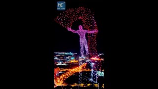 Impressive drone light show in Changchun China [upl. by Aisauqal]