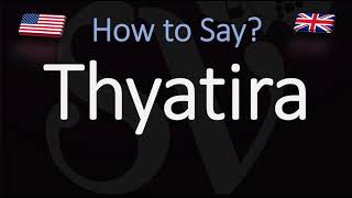 How to Pronounce Yeshua CORRECTLY [upl. by Barbee]