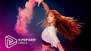 BLACKPINK  DDU DU DDU DU  Easy Lyrics [upl. by Azenav]