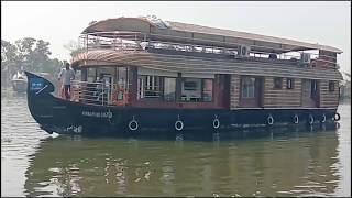 ALAPPUZHA HOUSEBOAT [upl. by Aciret441]