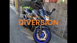 XJ6 Diversion 2014 [upl. by Bushweller]