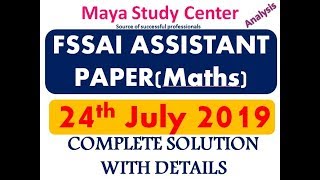 Fssai paper 24 july 2019 [upl. by Anele]