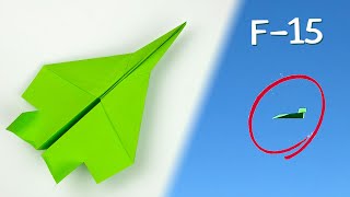 Cómo hacer un avión de papel F15 Origami [upl. by Tony]