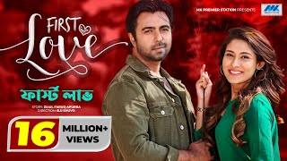 Bangla Natok Romantic Dramas [upl. by Hollah]