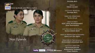 Sinf e Aahan Episode 16  Teaser  ARY Digital Drama [upl. by Zwiebel229]