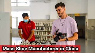 Inside a MASS Production Shoe Factory in China  探访一家大规模生产的中国鞋厂 [upl. by Lazaro671]