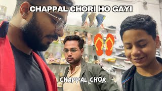 Mera Dost Hai Chappal Chor 💀 [upl. by Geibel]