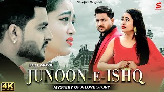 Khwab  Junoon [upl. by Taylor]